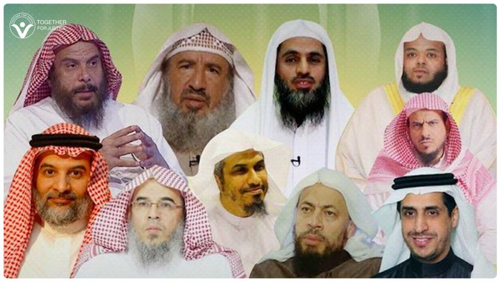 دعوات لإحياء ذكرى اعتقالات سبتمبر 2017