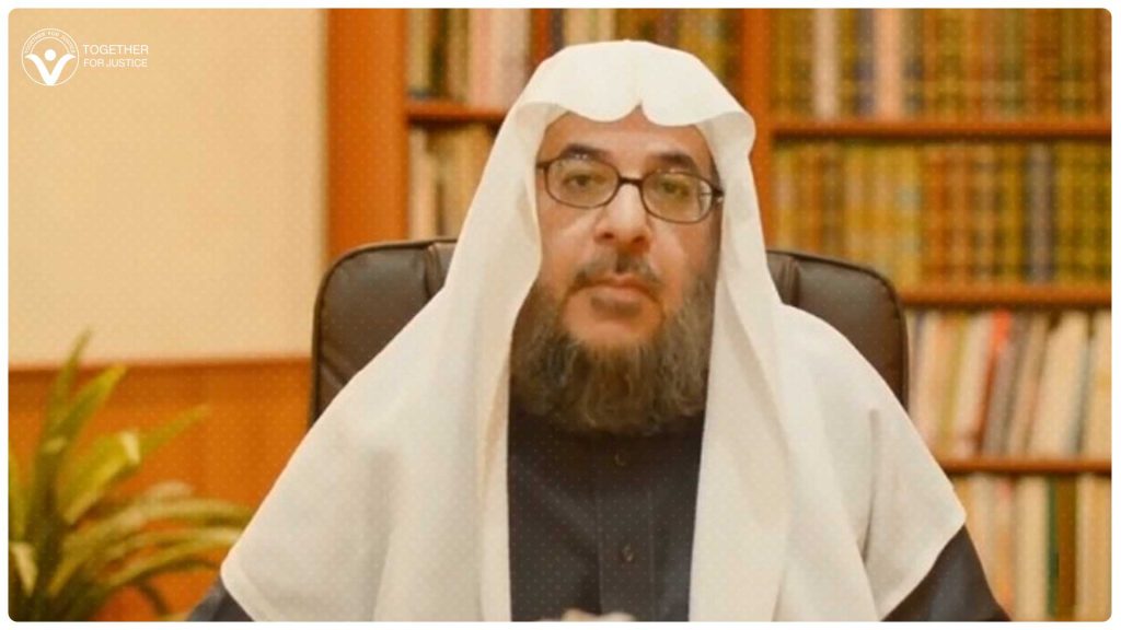 نشطاء يدشنون حملة للإفراج عن الشيخ أحمد الصويان