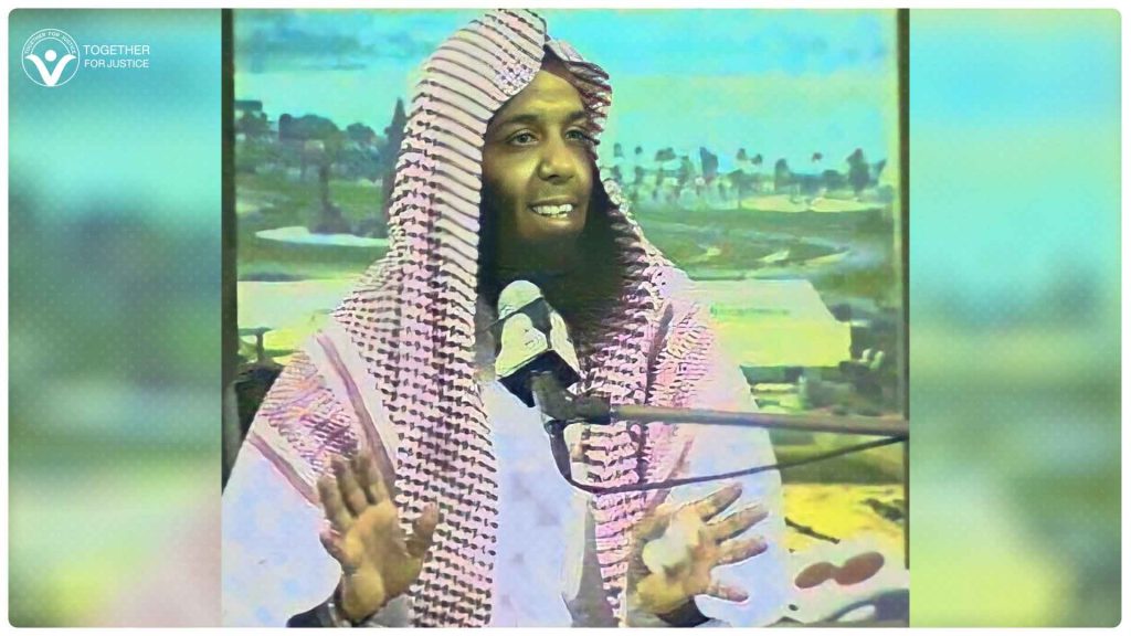 نشطاء يدشنون حملة للإفراج عن الشيخ خالد الراشد