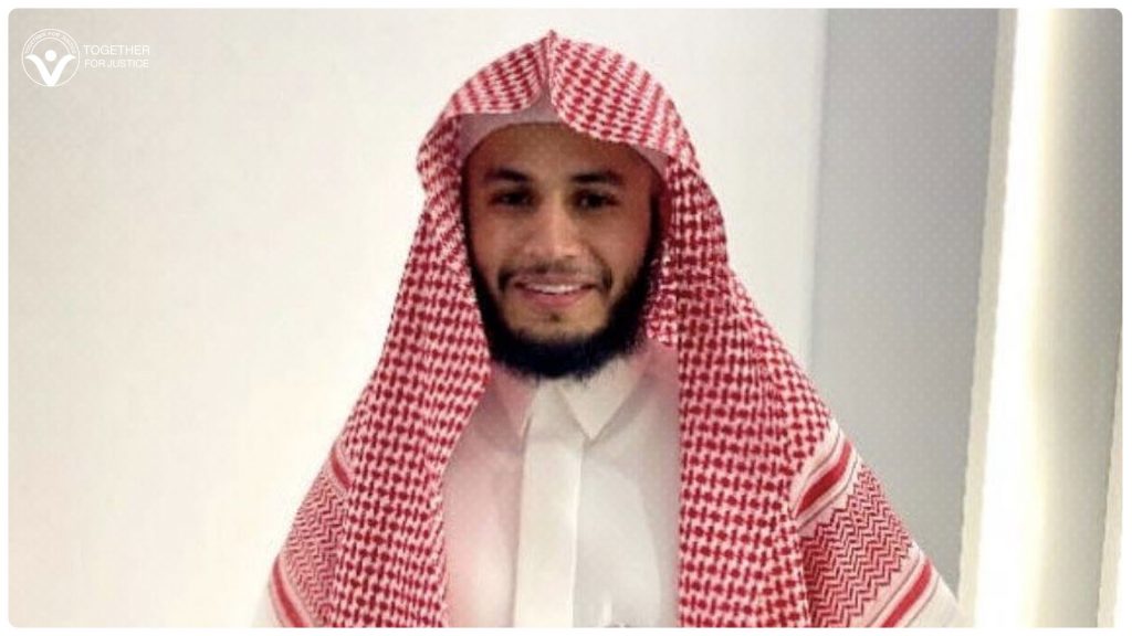 مالك الدويش