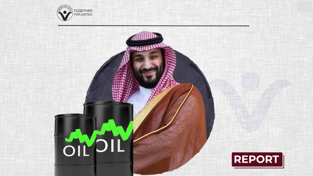 Human Rights: Do They Really Matter?