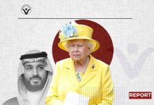 MBS Misses Queen's Funeral Under Rights Pressures… Is it Enough?