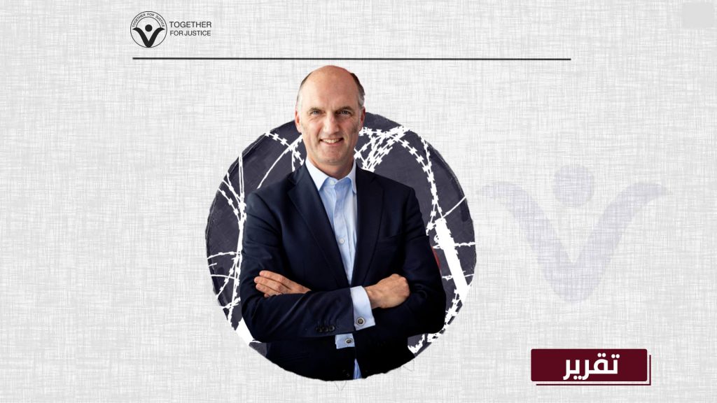 المملكة المتحدة مستمرة في رعاية الأنظمة القمعية