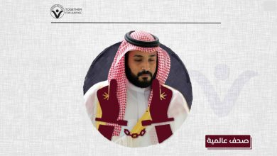 "اعتقلوه": دعوات حقوقية للقبض على محمد بن سلمان في لندن