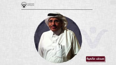 السعودية: إفراج قريب عن معتقل واحد مقابل عقود من السجن لآخرين