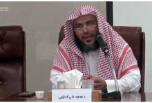 محمد بن علي الحازمي