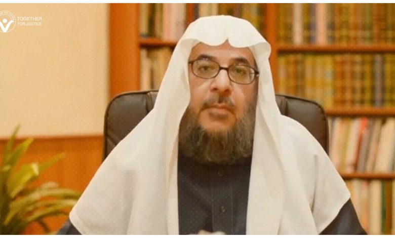 نشطاء يدشنون حملة للإفراج عن الشيخ أحمد الصويان