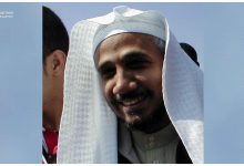 نشطاء يدشنون حملة للإفراج عن الدكتور المعتقل عبد الله بصفر