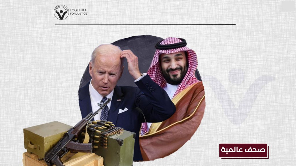 تحليل: شركة الأسلحة البريطانية في مأزق بين الصراع السعودي الأمريكي... إلى أي جانب ستنحاز؟