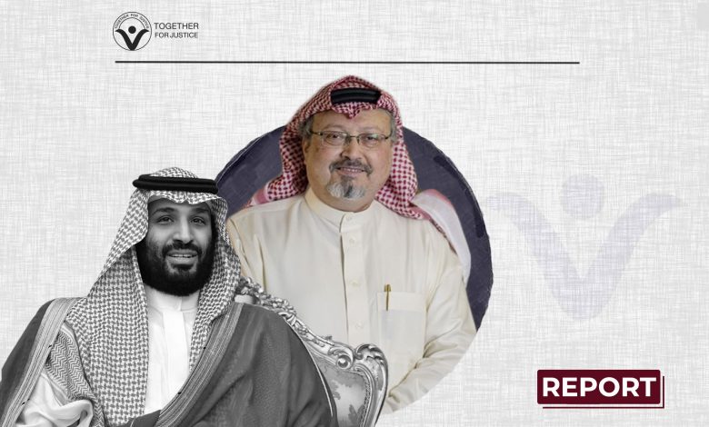 Sovereign Immunity: Will Saudi Crown Prince Grant Impunity?