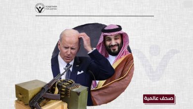 تحليل: شركة الأسلحة البريطانية في مأزق بين الصراع السعودي الأمريكي... إلى أي جانب ستنحاز؟