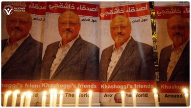 في الذكرى الرابعة لمقتله.. نشطاء يدشنون حملة لتذكير العالم بـ "جمال خاشقجي"