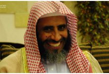 عوض القرني