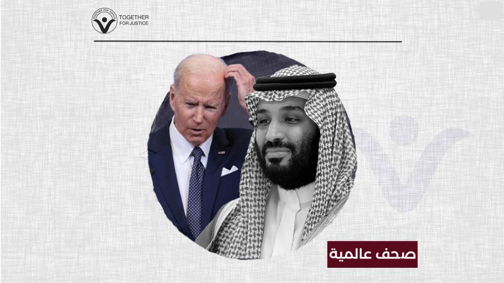 تحليل: مبررات إدارة بايدن لتحصين بن سلمان واهية غير منطقية!