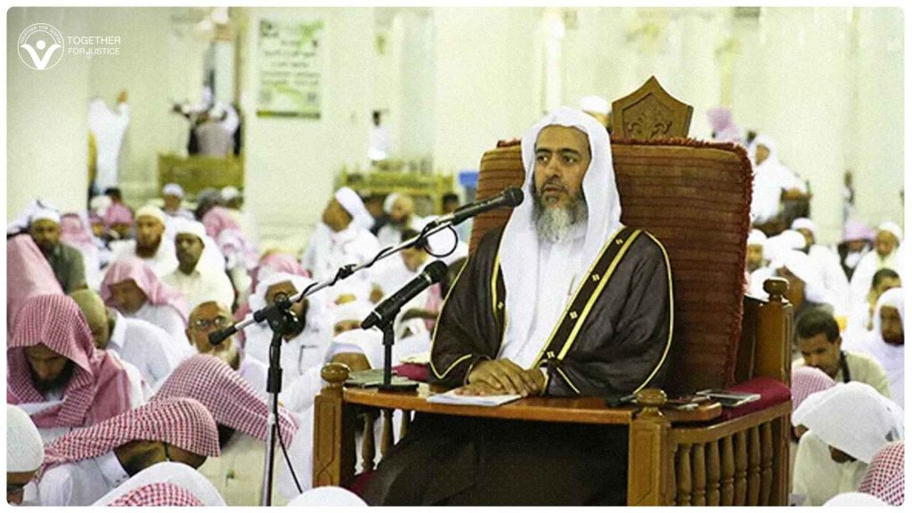 النيابة العامة تستدعي الشيخ صالح بن عبدالله العصيمي وتمنعه من إعطاء الدروس