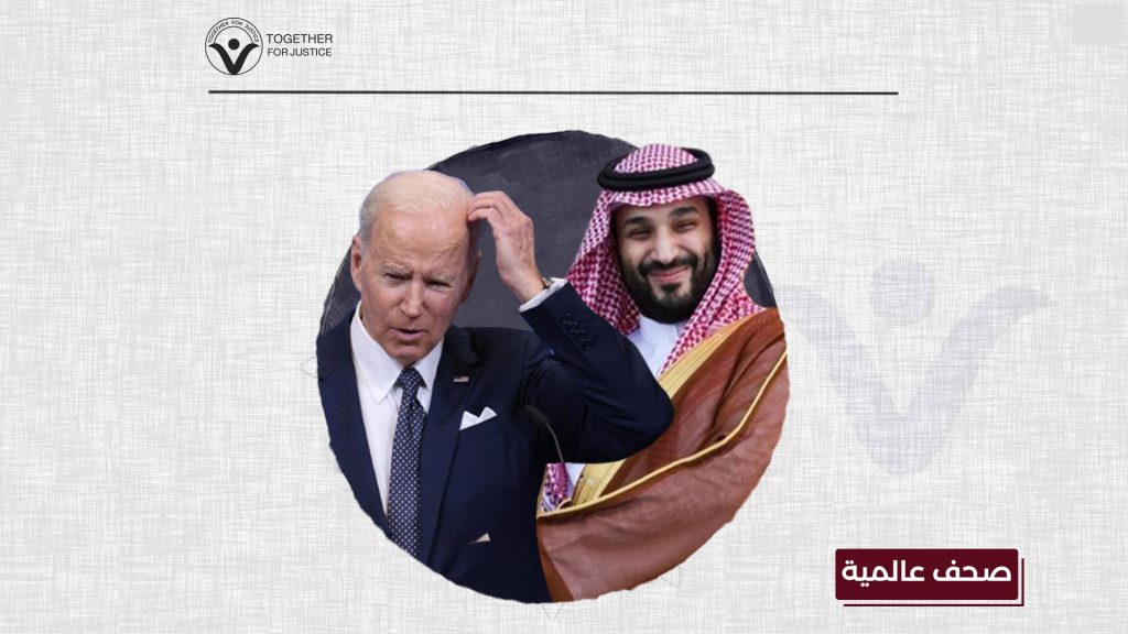 واشنطن بوست: بايدن يكافئ بن سلمان بتحصينه قانونيًا من المساءلة في قضية خاشقجي