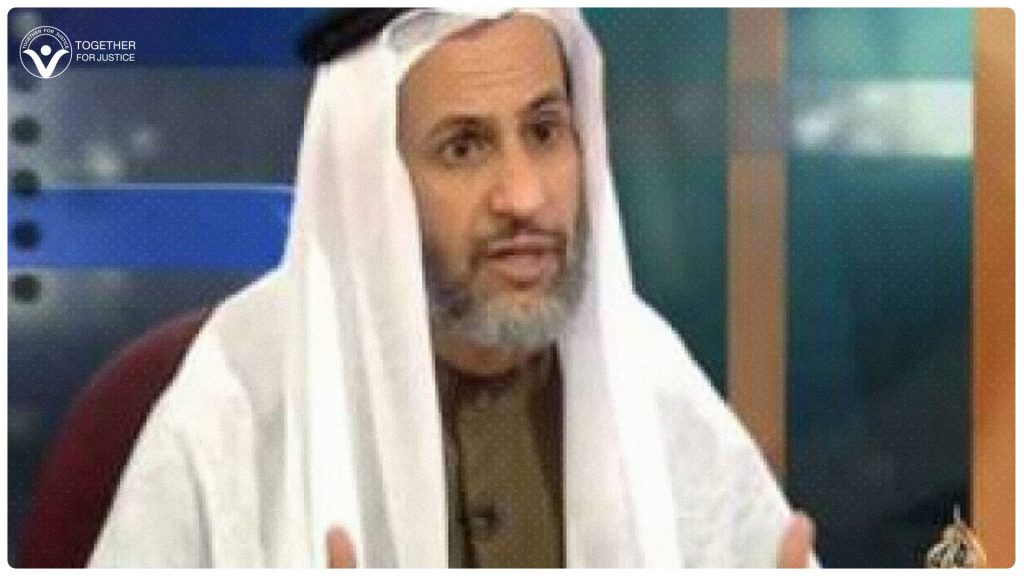 نشطاء يدشنون حملة للإفراج عن الدكتور محمود المبارك