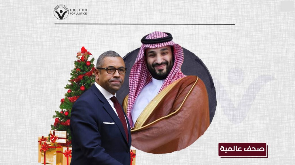 التليغراف: هكذا تخطط السعودية لاستخدام "الكريسماس" كغطاء لعمليات إعدام وشيكة