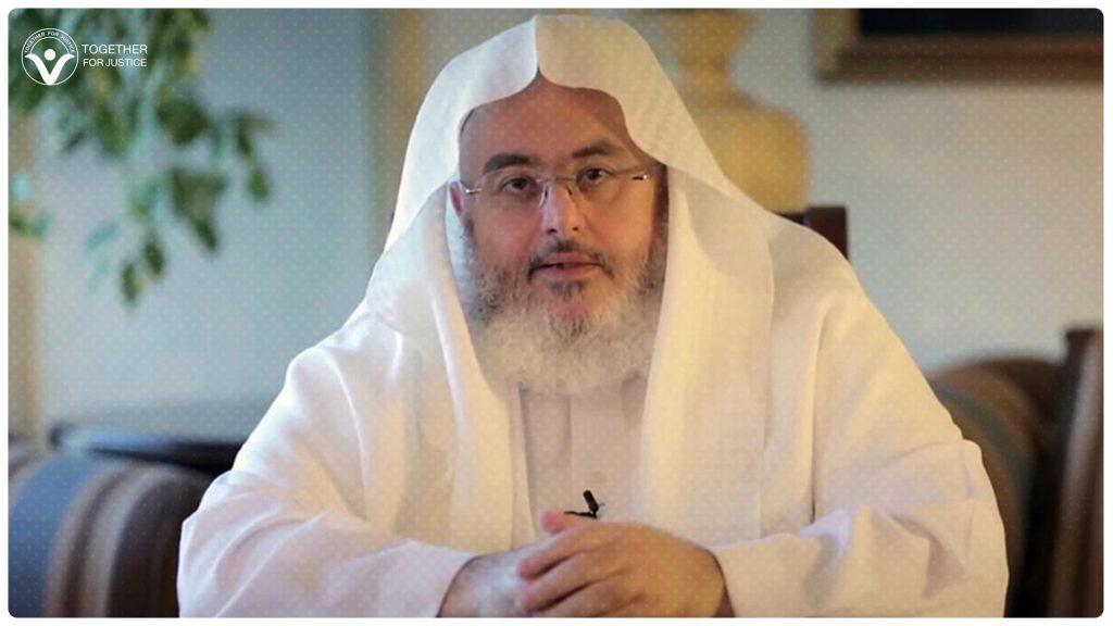 محمد صالح المنجد