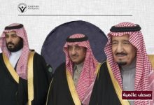 تحقيق- انقلاب القصر: تفاصيل سيطرة محمد بن سلمان على السلطة (4)