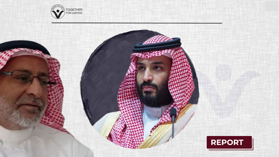 Saudi