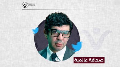 تويتر: الحكم بالسجن ضد أحمد أبو عمو بتهمة التجسس لصالح السعودية