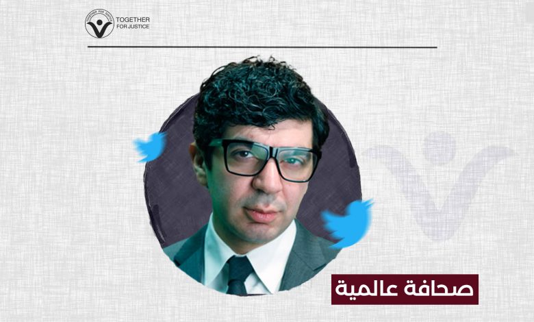 تويتر: الحكم بالسجن ضد أحمد أبو عمو بتهمة التجسس لصالح السعودية