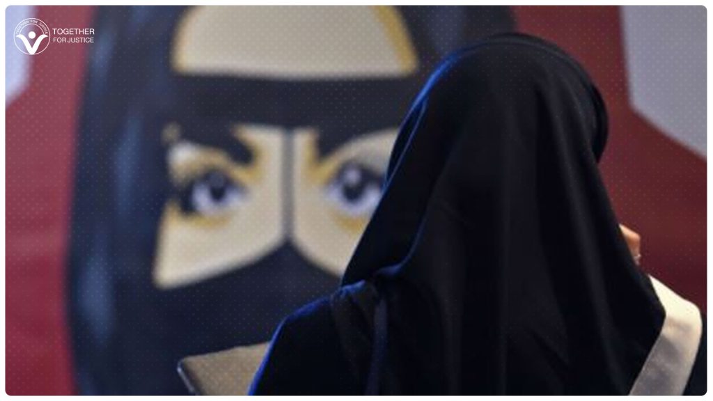 حليمة الحويطي