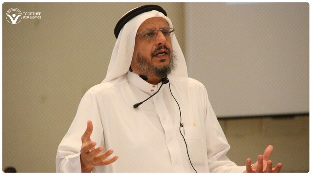 مالك الأحمد