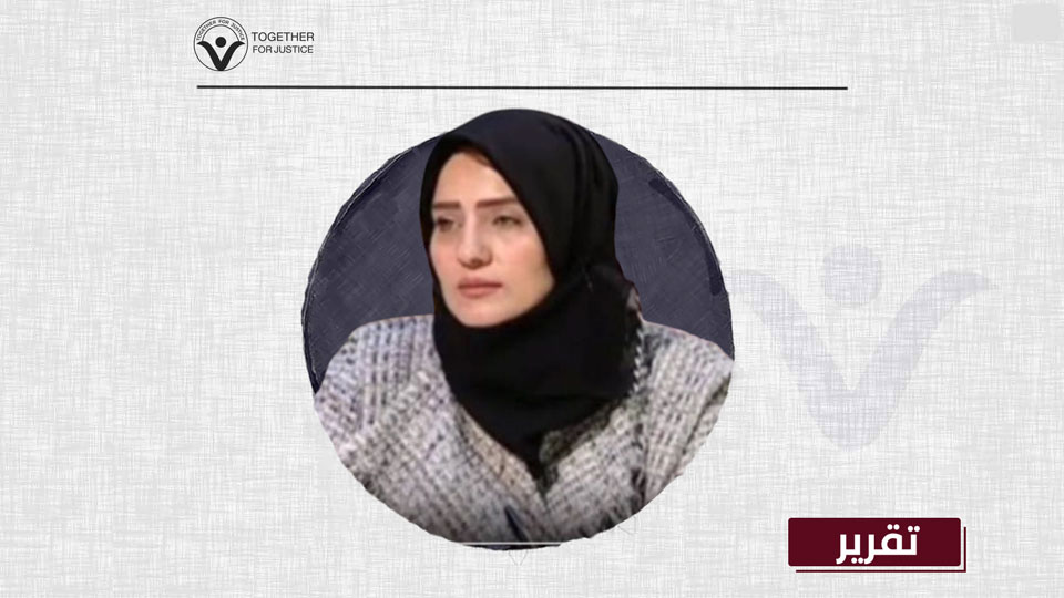 الناشطة اليمنية سميرة الحوري رهن الاختفاء القسري في السعودية مع طفلها