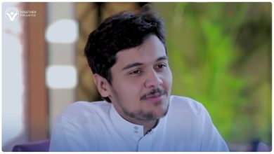 نشطاء يدشنون حملة للإفراج عن الداعية الشاب محمد الجديعي