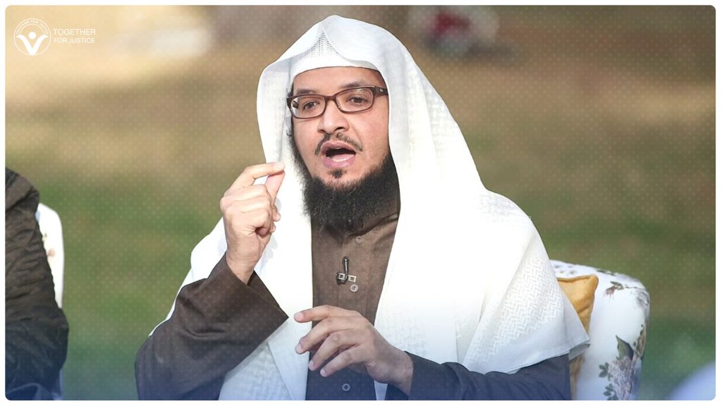 عبد المحسن الأحمد