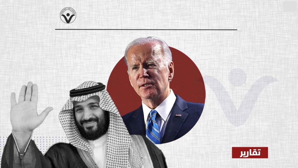 لدعمها السعودية عسكريًا... مواطن يمني يحمل الولايات المتحدة مسؤولية مقتل عائلته