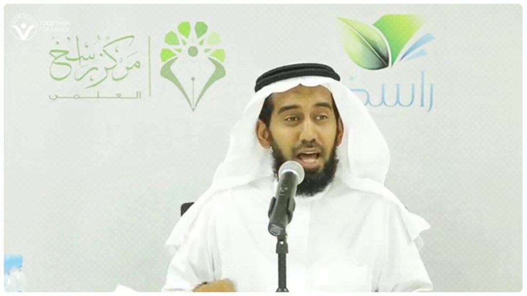 نشطاء يدشنون حملة للإفراج عن الدكتور عادل باناعمة