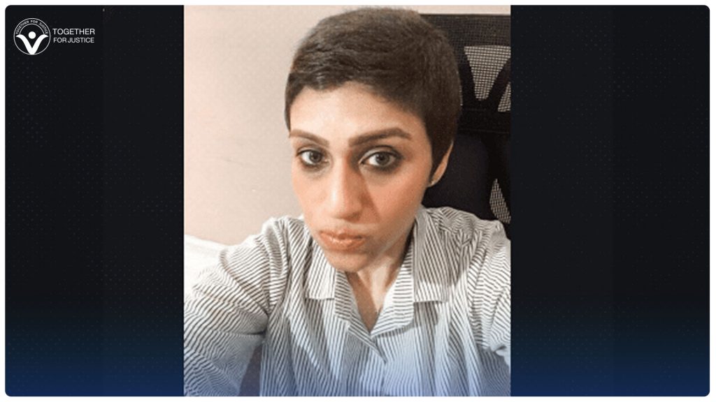 أماني الزين