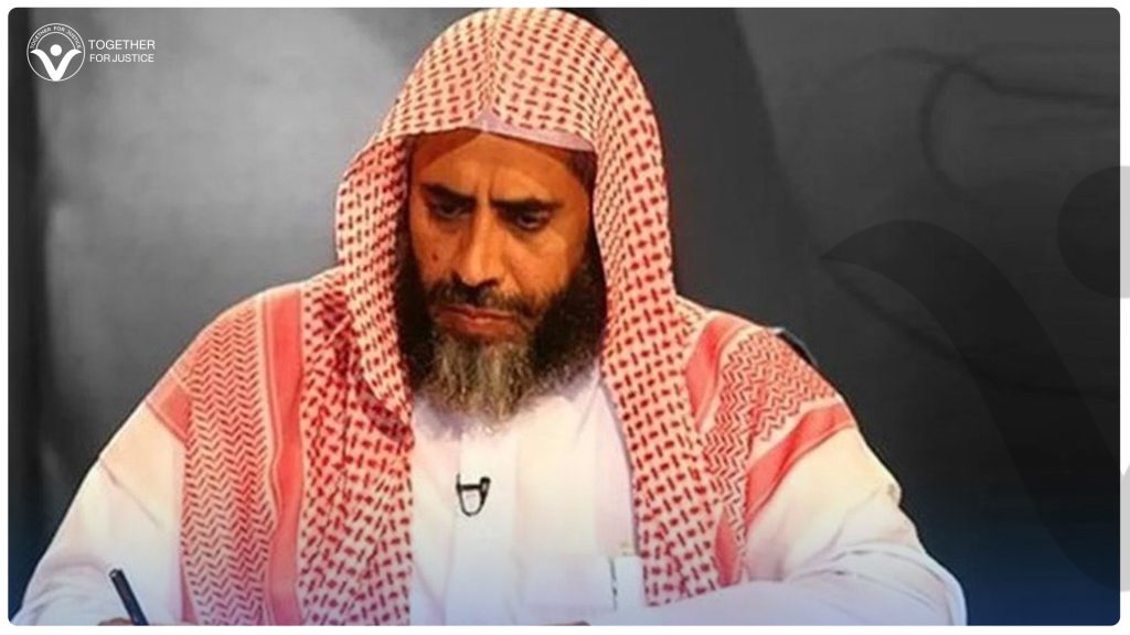 نشطاء يدشنون حملة للإفراج عن الشيخ عوض القرني 