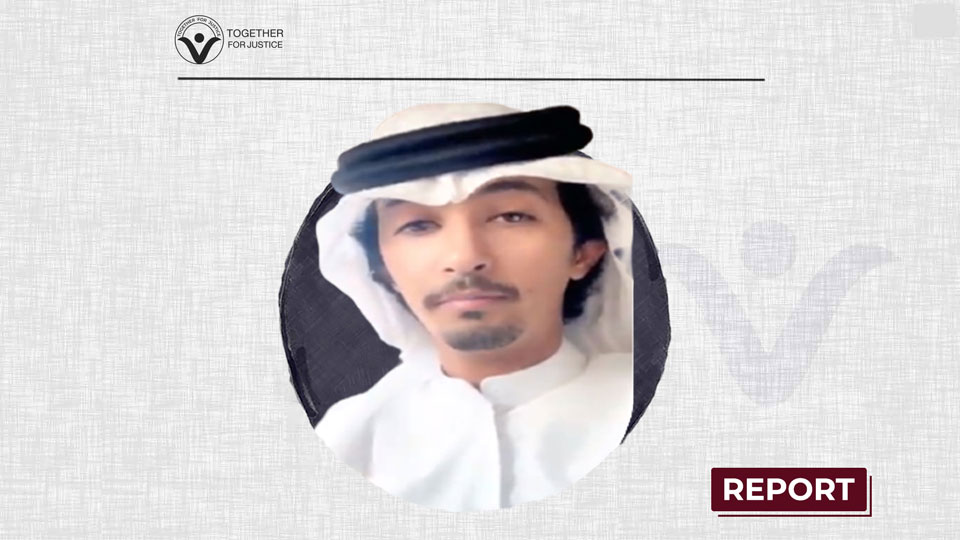 For Demanding Job Opportunity, Zaid Al-Marouqi Kept in Detention for 4 Years!