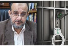 عبد الرحمن فرحانة