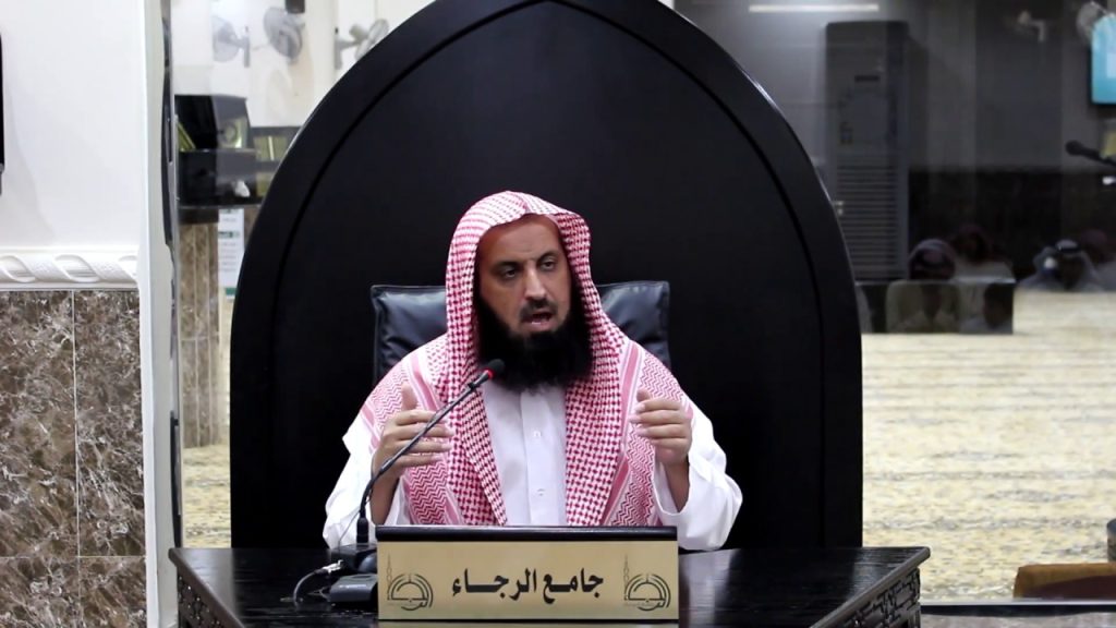 نشطاء يدشنون حملة للإفراج عن الشيخ عبدالله المطيري
