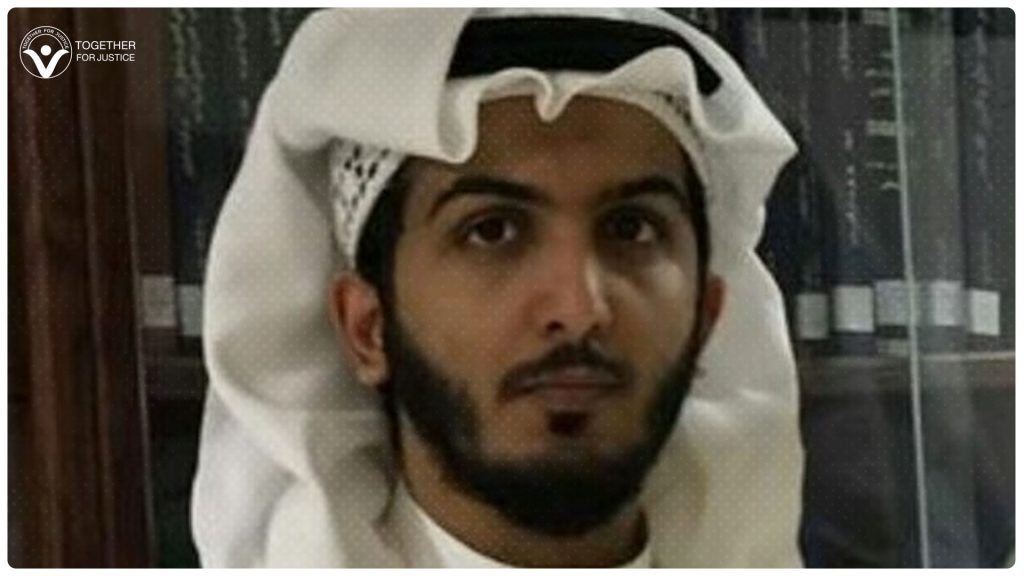 نشطاء يدشنون حملة للإفراج عن الشاب عبد الله حجاج العريني