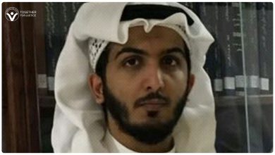 نشطاء يدشنون حملة للإفراج عن الشاب عبد الله حجاج العريني