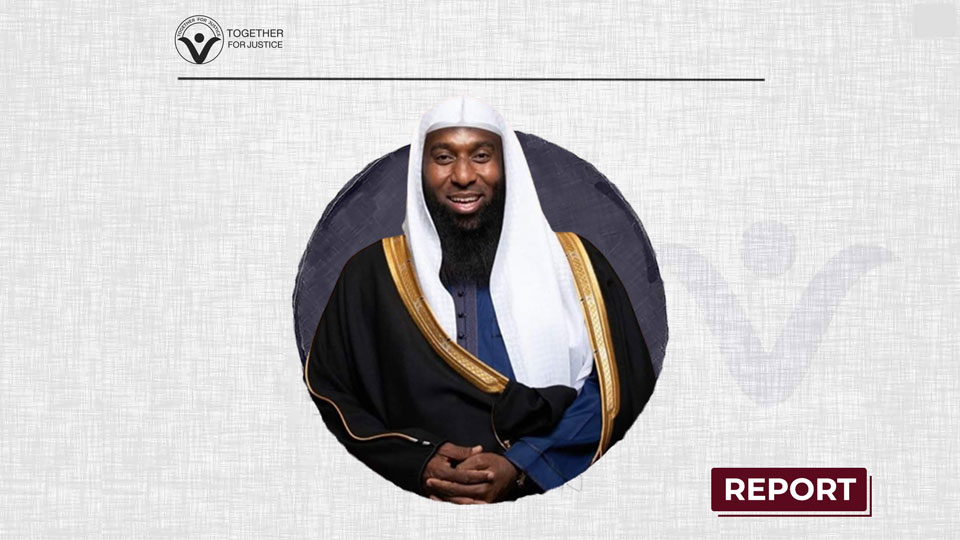Badr Al-Mashari's Arrest Reflects Saudi Arabia's Endless Violations