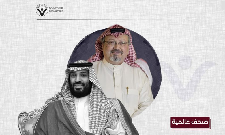 الغارديان- رسالة إلى الغرب: لا تعتمدوا على الرياض!