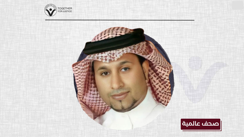السعودية: رجل أعمال معتقل يضرب عن الطعام بعد حكم جائر بالإعدام 