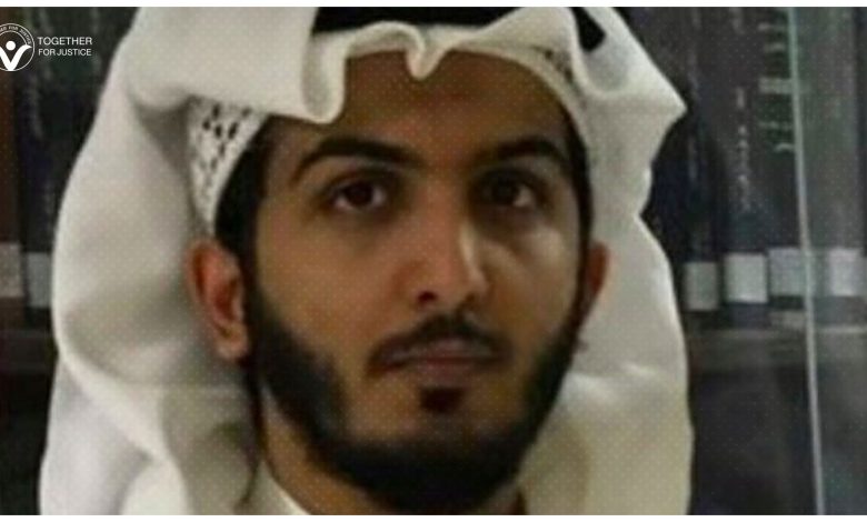 نشطاء يدشنون حملة للإفراج عن الشاب عبد الله العريني 