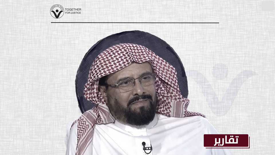 لاينبغي أن يفقد المرء حياته بسبب منشورات على مواقع التواصل الاجتماعي