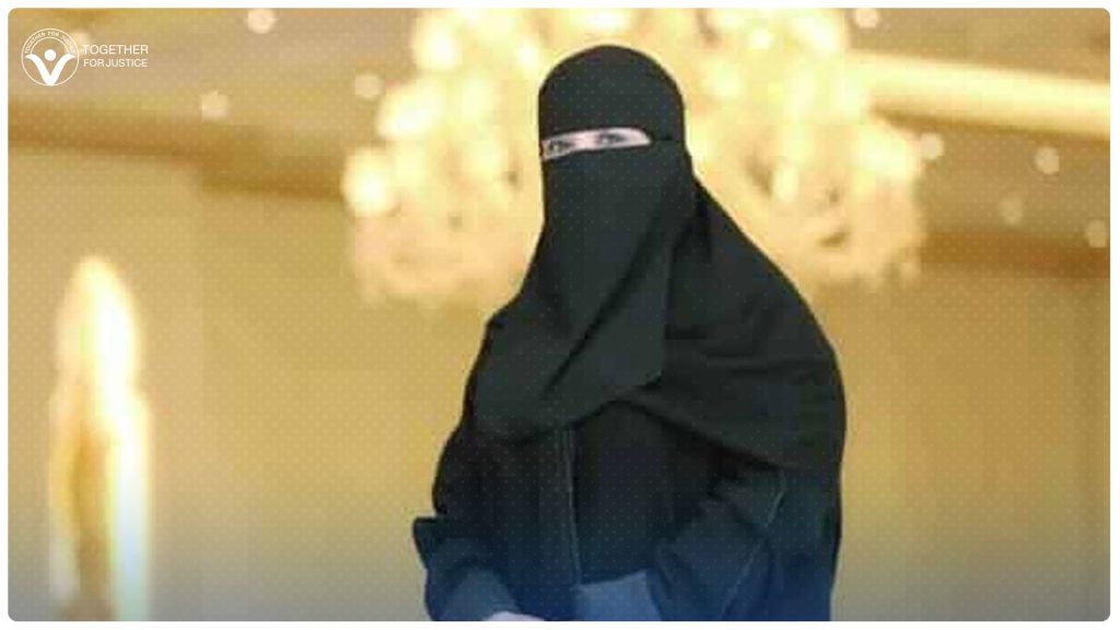 منى البيالي