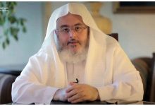 محمد صالح المنجد