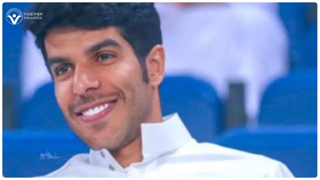 نشطاء يدشنون حملة للإفراج عن عن الشاب محمد الفوزان