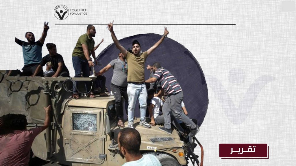 انحياز المجتمع الدولي للرواية الإسرائيلية أمر مرفوض ويؤكد ازدواجية معاييره